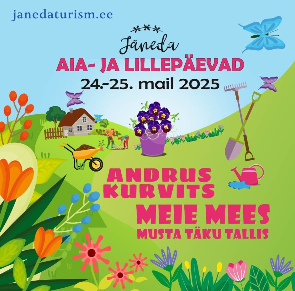 Jäneda laada plakat